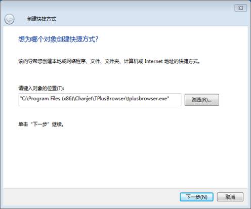 東莞用友-東莞財務軟件