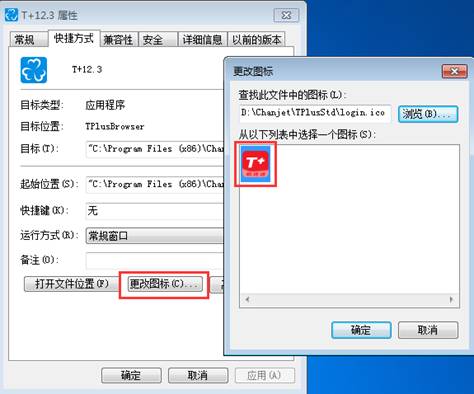 東莞用友-東莞財務軟件
