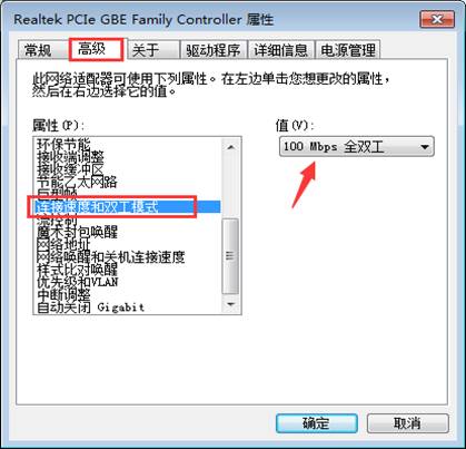 東莞用友軟件