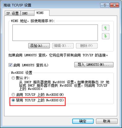 東莞用友軟件
