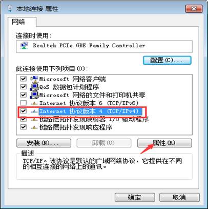 東莞用友軟件