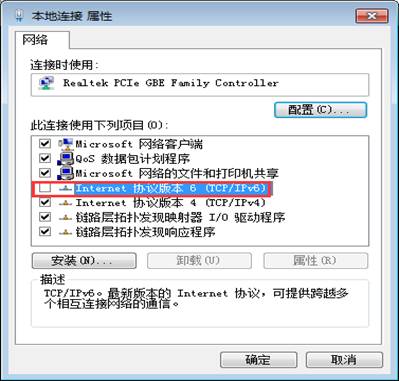 東莞用友軟件