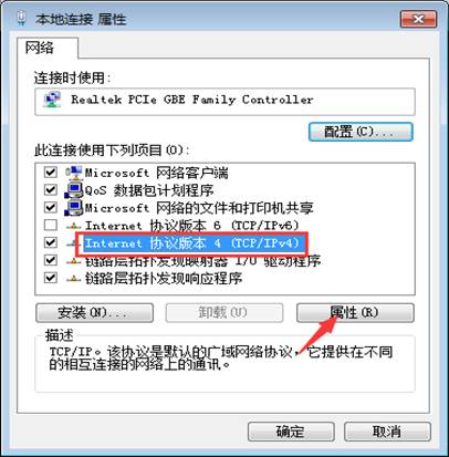 東莞用友軟件