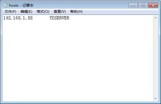 東莞用友