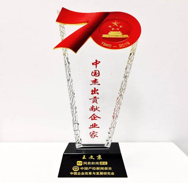 用友軟件