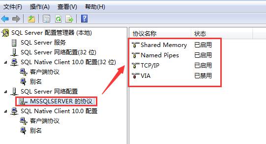 東莞用友軟件