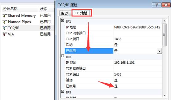 東莞用友軟件