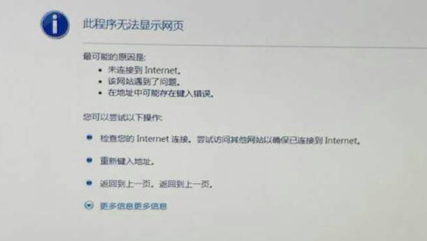 東莞用友軟件