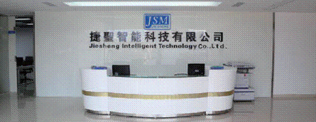 用友軟件