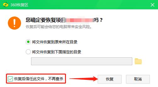 用友軟件