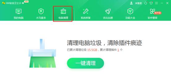 深圳用友