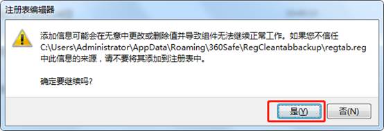 深圳用友