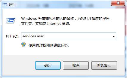 用友