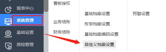 深圳用友