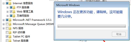 東莞用友