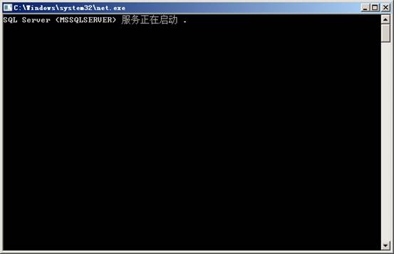 東莞用友