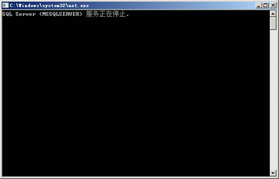 東莞用友