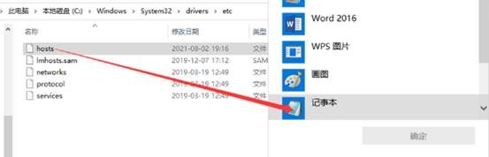 東莞用友
