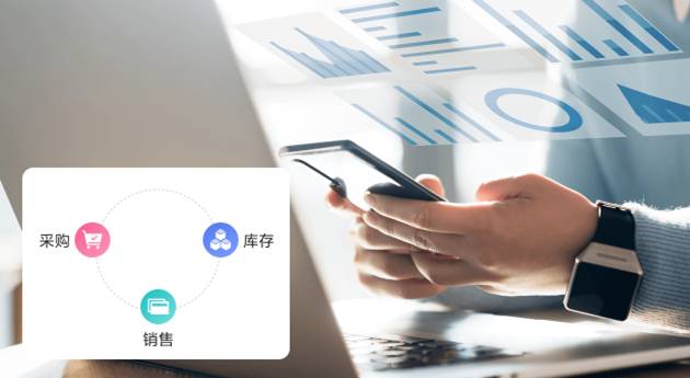 金蝶云星辰東莞