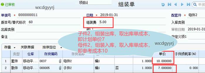 ���і|ݸ�ֹ�˾