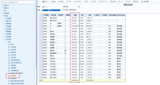 �|ݸ����ܛ��