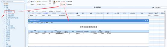 �|ݸ����ܛ��