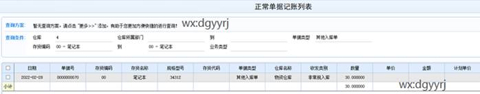 �|ݸ����ܛ��