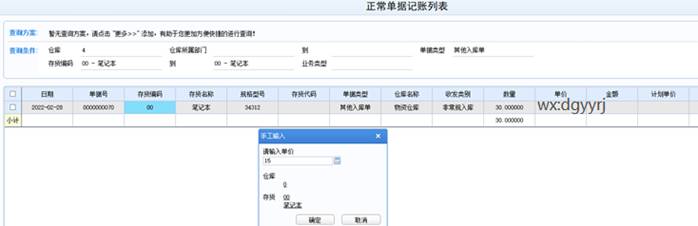 �|ݸ����ܛ��