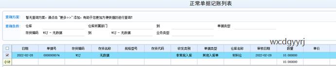 �|ݸ����ܛ��