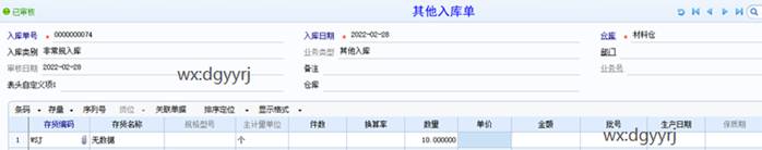 �|ݸ����ܛ��