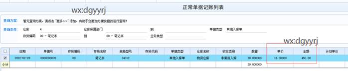 ���і|ݸ�ֹ�˾