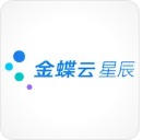 金蝶云星辰