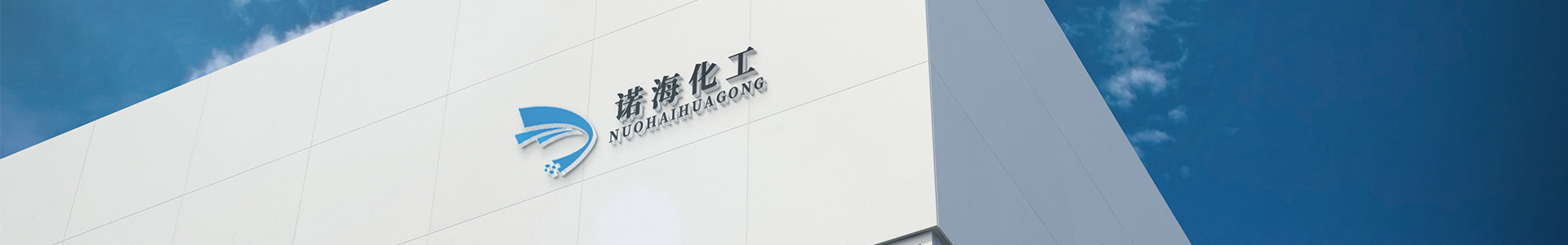 撫順市逸軒體育地板有限公司